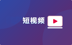 梅西：这球你们为什么不接？